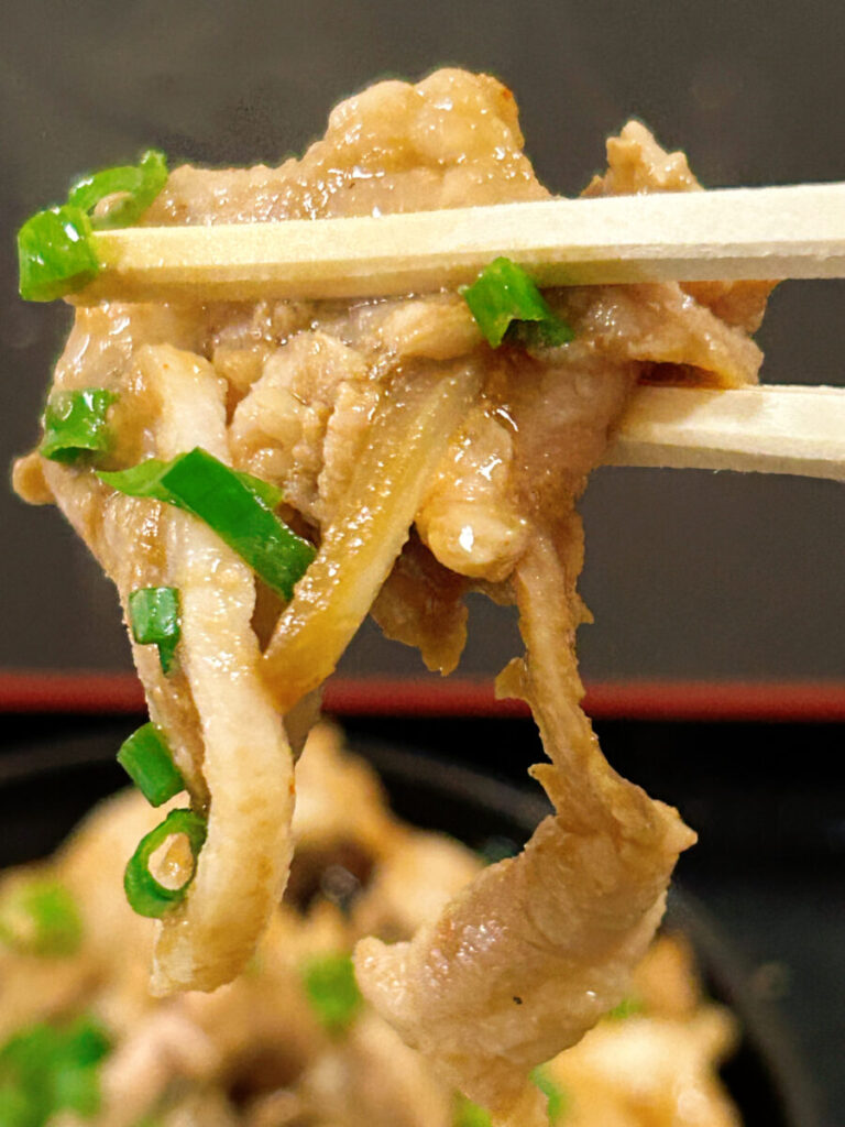 小料理お多福 豚バラ焼定食写真