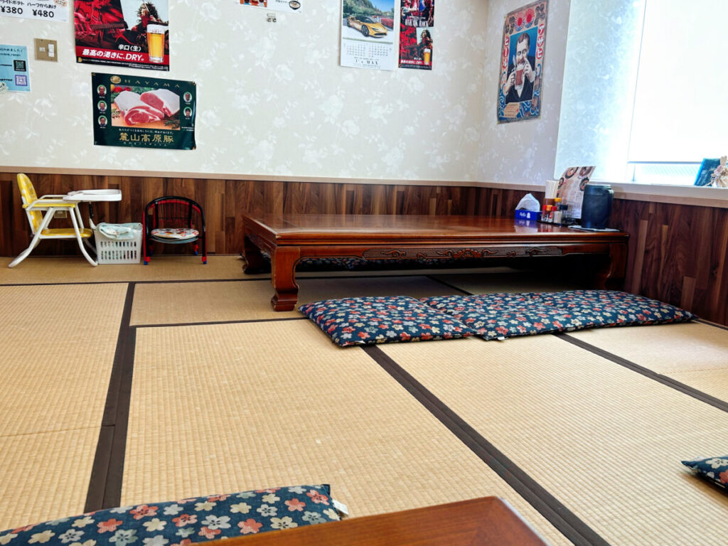 お食事処あおやま店内の雰囲気写真