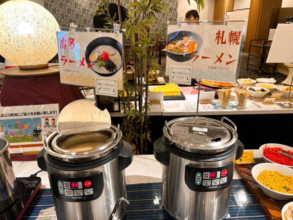 『丸峰観光ホテル』【九州沖縄✖北海道】ダブル大陸グルメフェス2025とイタリアンバイキング 博多ラーメン 札幌ラーメン