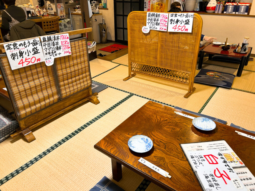 丑若丸（うしわかまる）店内の雰囲気写真