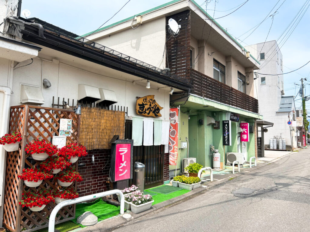 けいこのぎょうざ店舗外観写真