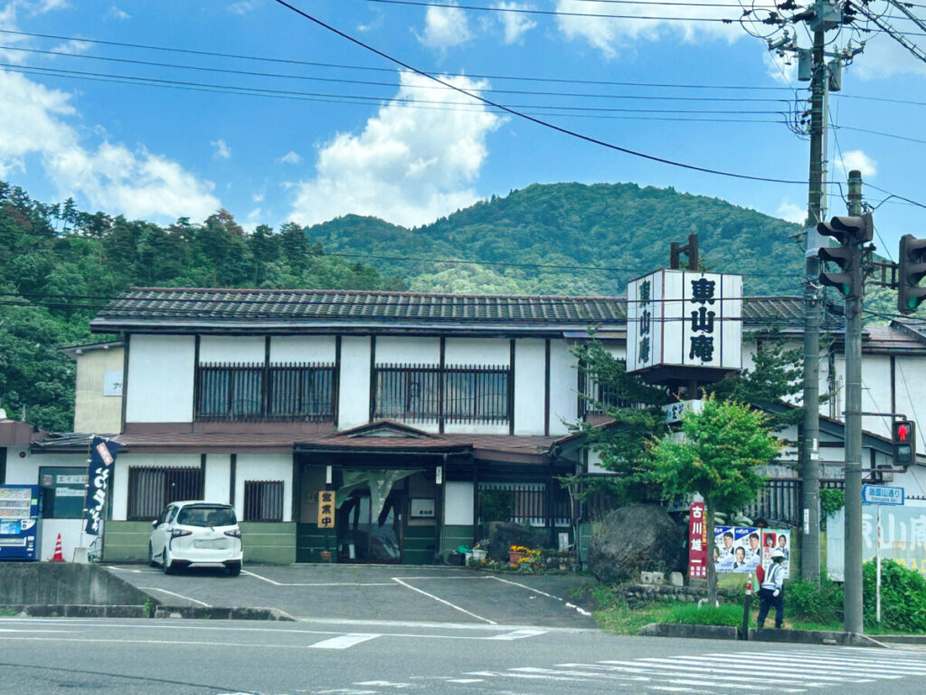 東山庵 店舗外観写真