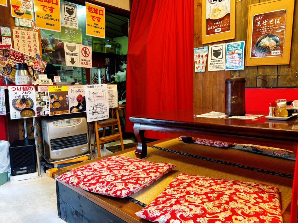鈴木飯店 店内の雰囲気写真