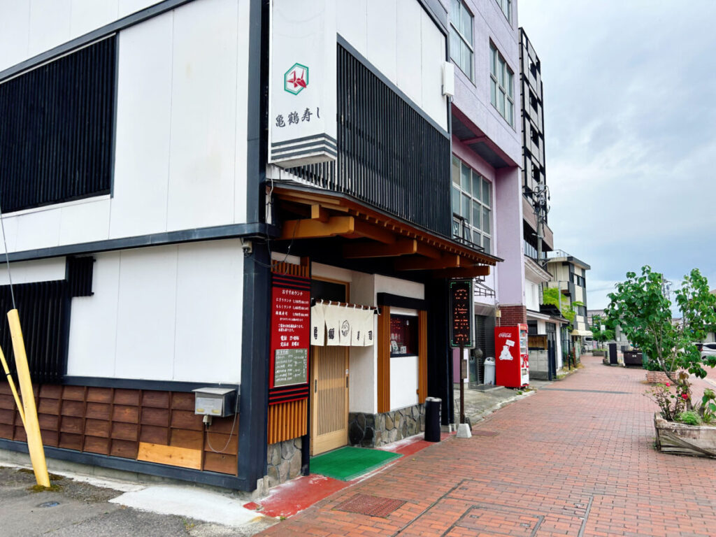 亀鶴寿司　店舗外観　写真