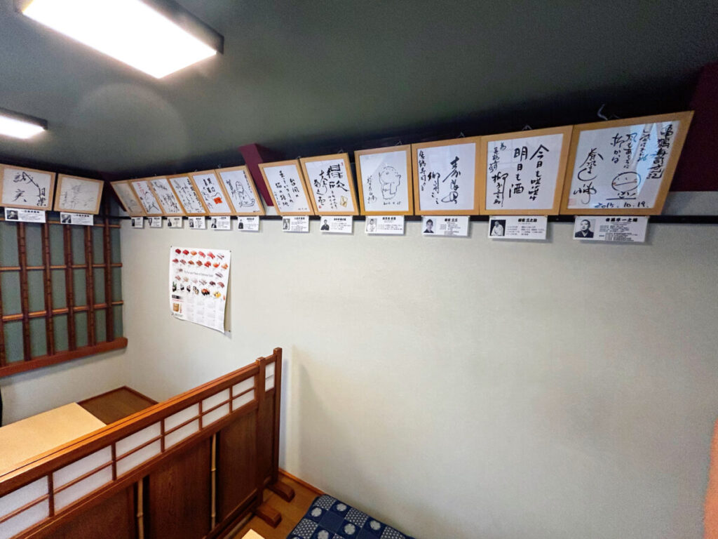 亀鶴寿司 店内の雰囲気　写真