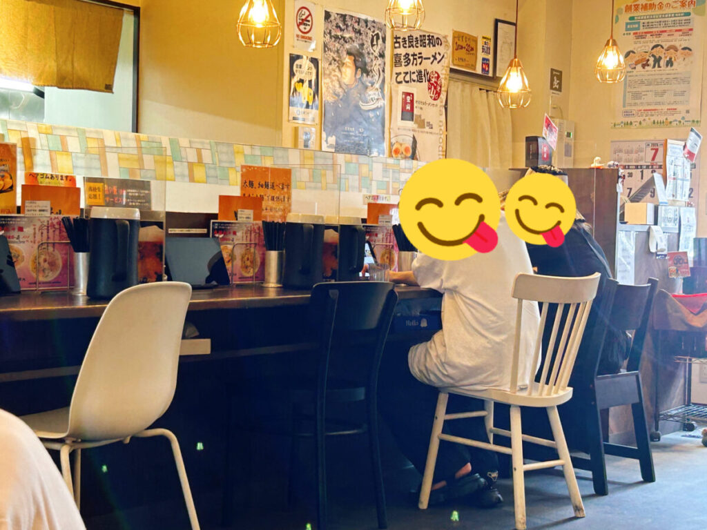 空山NEO 七日町店 店内の様子