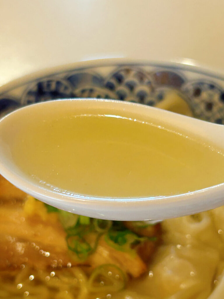 喜多方 満喜 塩ワンタン麺大盛