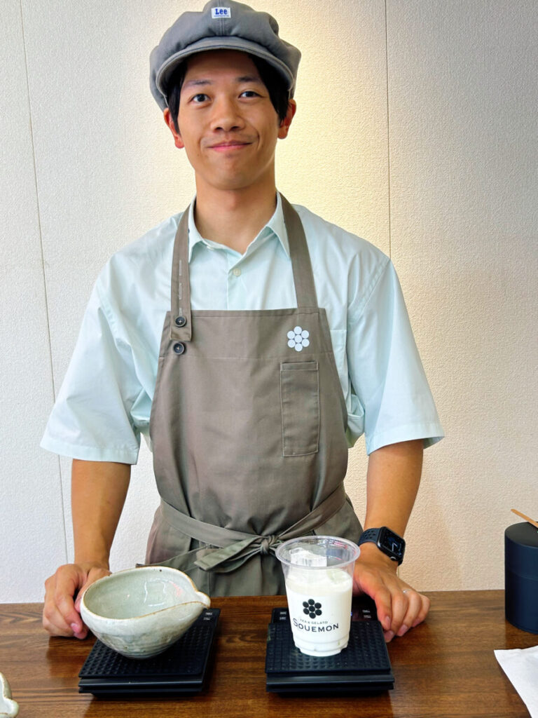 お茶＆ジェラート Souemon 十二代紀州屋惣右衛門