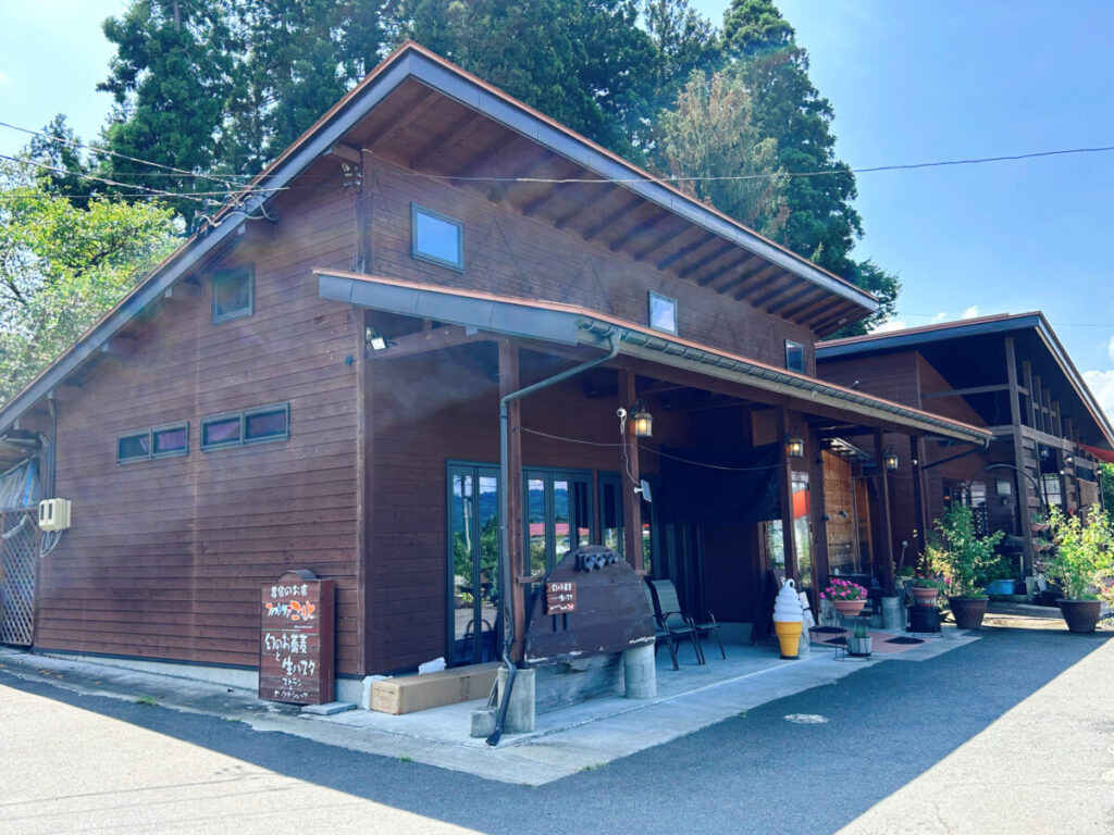 ファットリアこもと 店舗外観