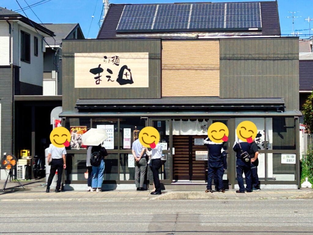 らぁ麺 まえ田 店舗外観