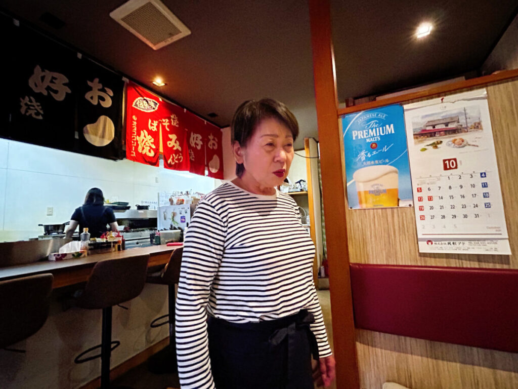 焼きや 店主せっちゃん