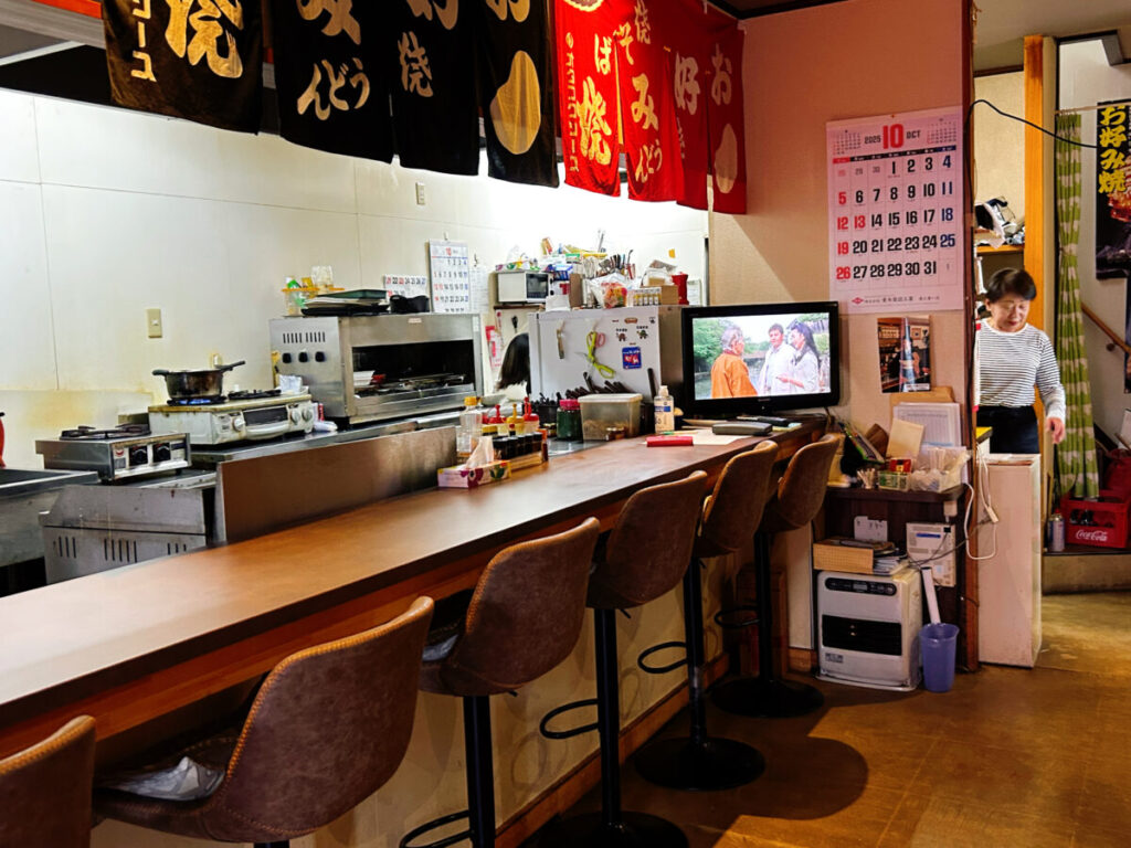 焼きや 店内写真
