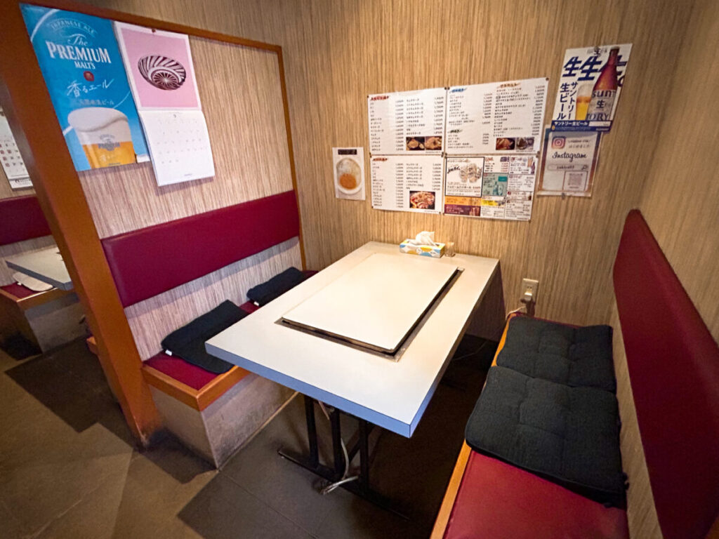 焼きや 店内写真
