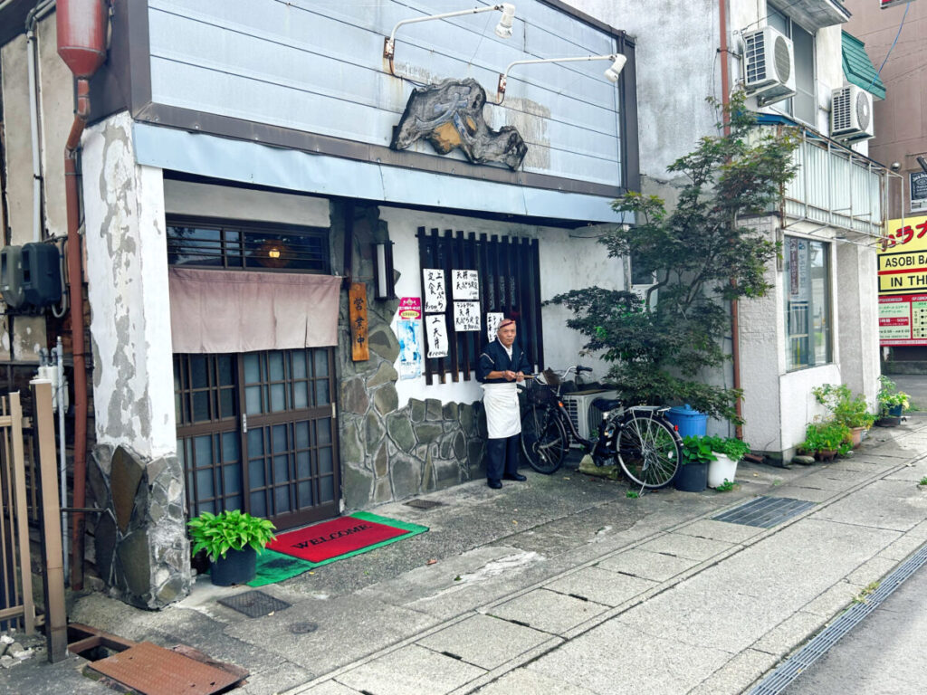 てんぷら天一 店舗外観写真