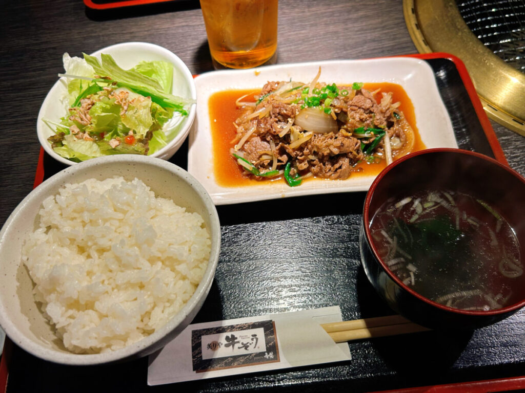 牛ぞう ランチ 牛カルビ焼き定食