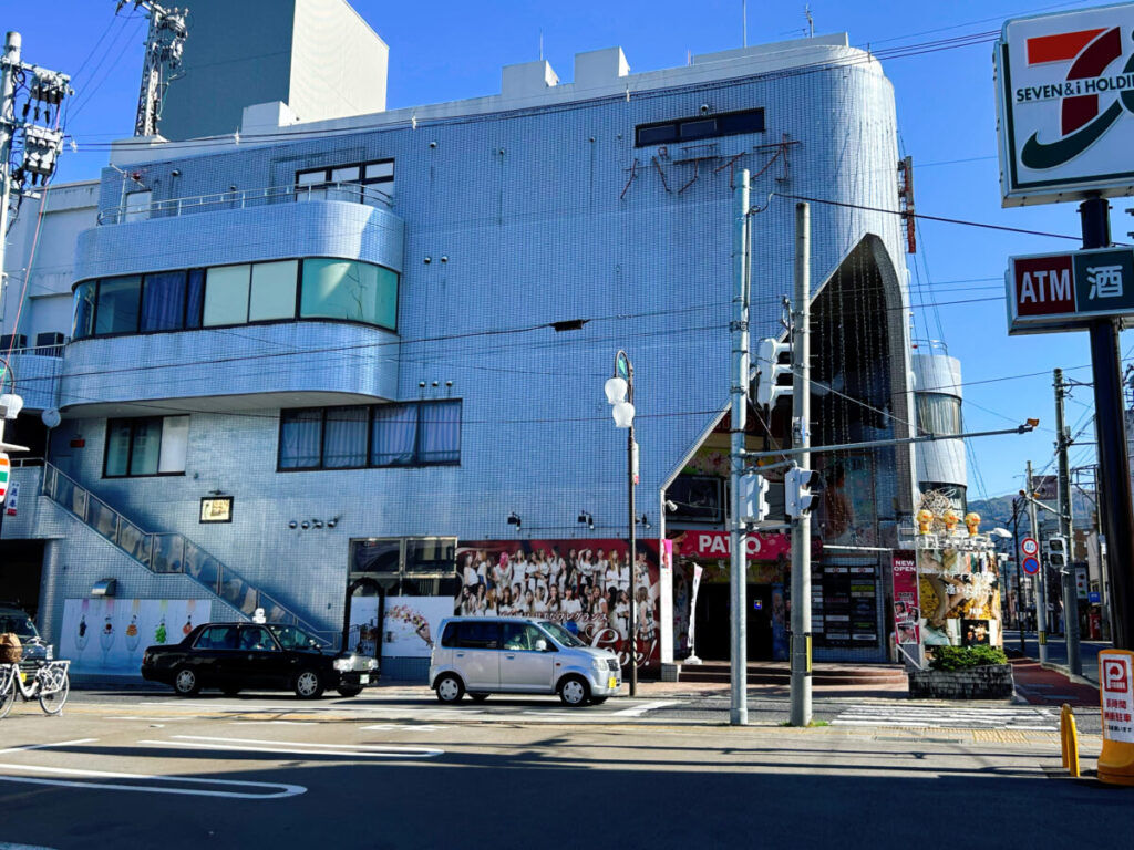 創作dinning 輝香 店舗外観 パティオビル 1階