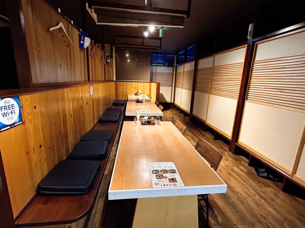 創作dinning 輝香 店内の雰囲気 写真