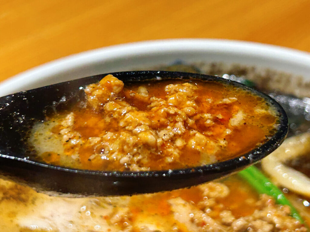 輝香 黒みそらーめん