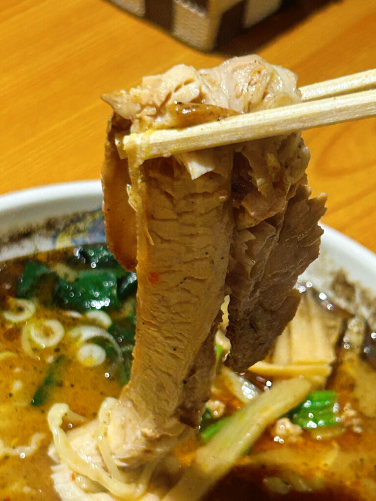 輝香 黒みそらーめん チャーシュー