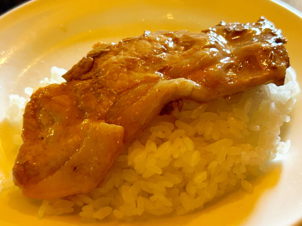 キッチン瓦 豚肉の生姜焼き ライス大盛