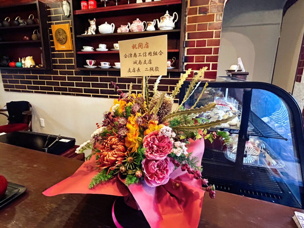 純喫茶ダット 店内 写真 雰囲気