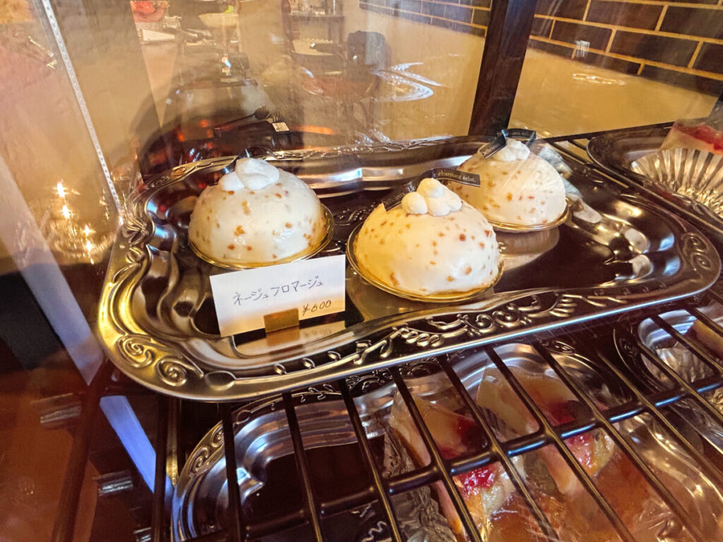 純喫茶ダット 本日のケーキ ネージュフロマージュ
