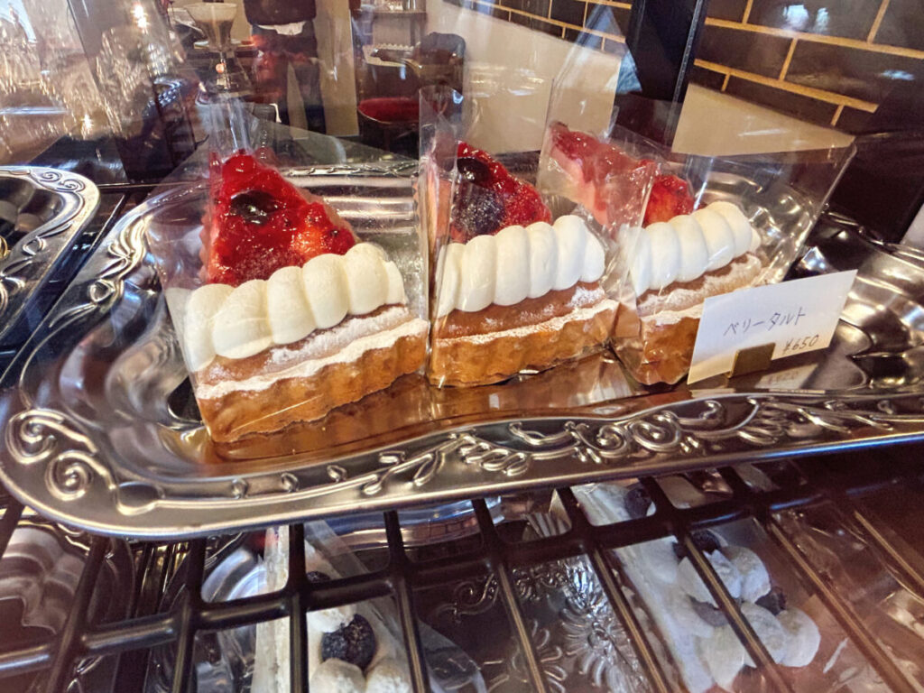 純喫茶ダット 本日のケーキ ベリータルト