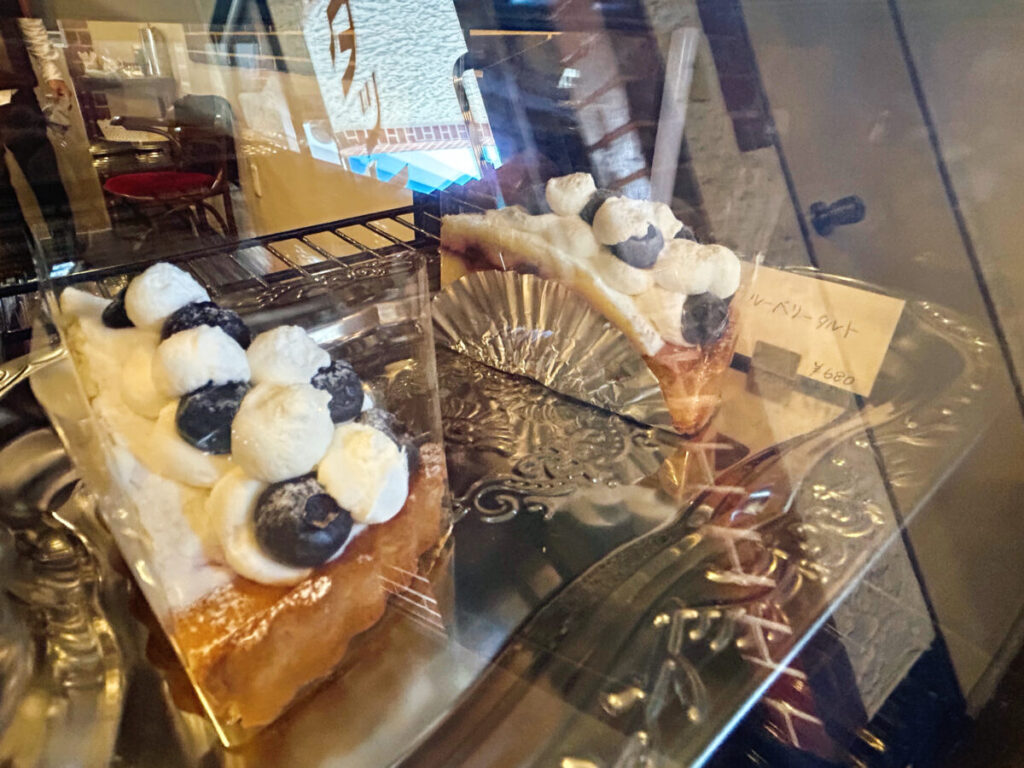 純喫茶ダット 本日のケーキ ブルーベリータルト