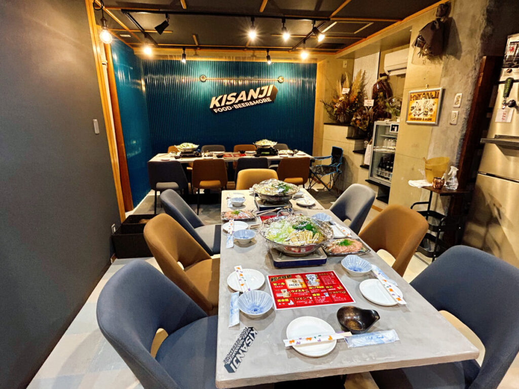 KISANJI 店内 写真 雰囲気