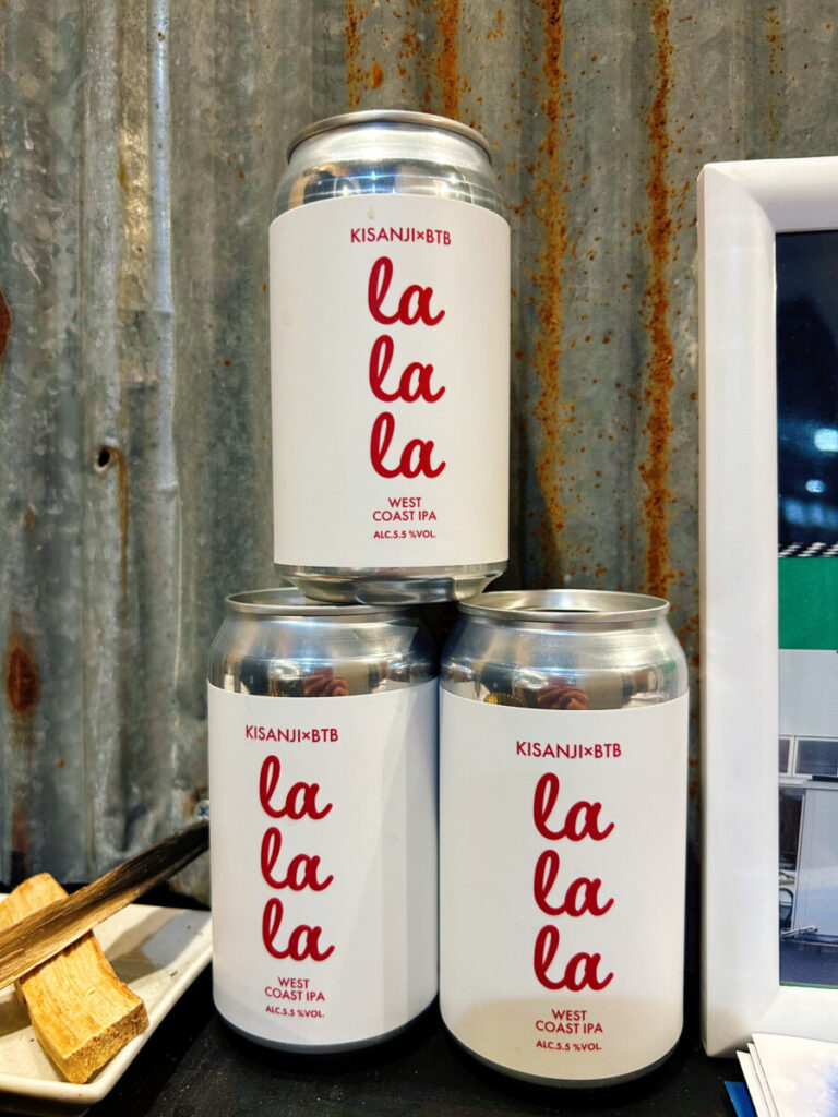 KISANJI×BTB醸造ビール「la la la」クラフトビール