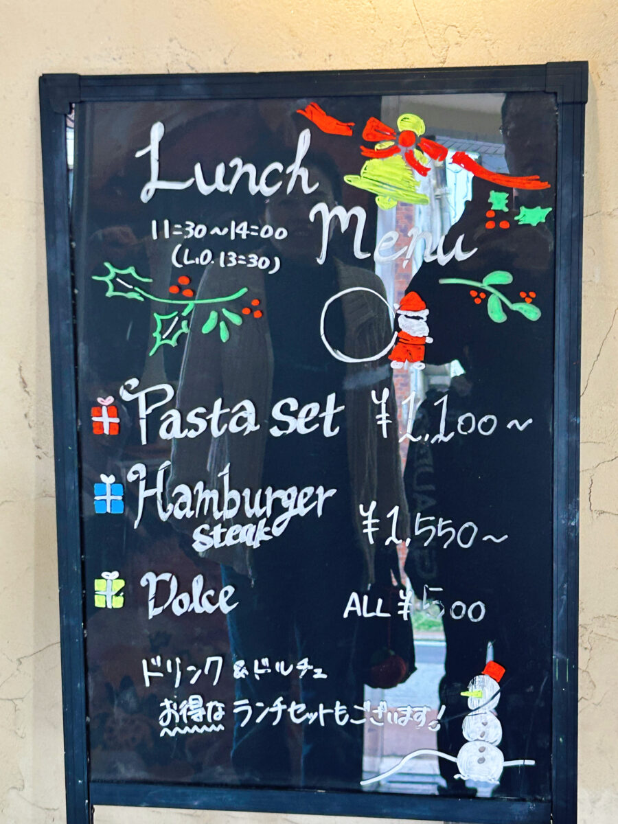 grill&Italian Falo'会津若松店 ファロ 店舗外観 店頭POP看板