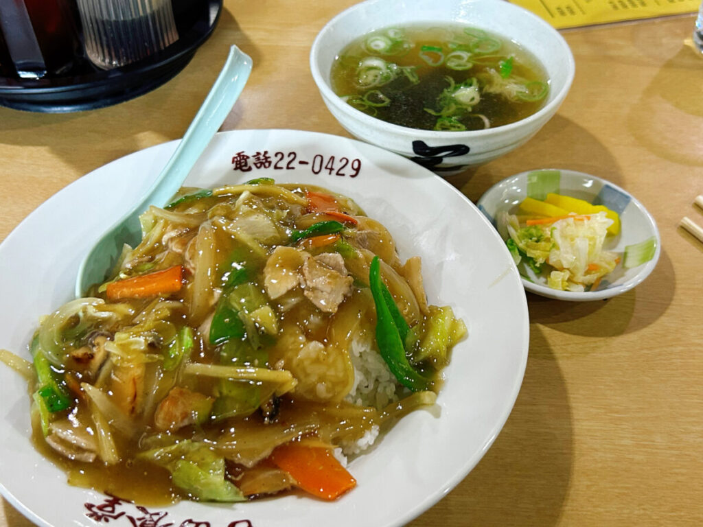 吉田食堂 中華丼大盛