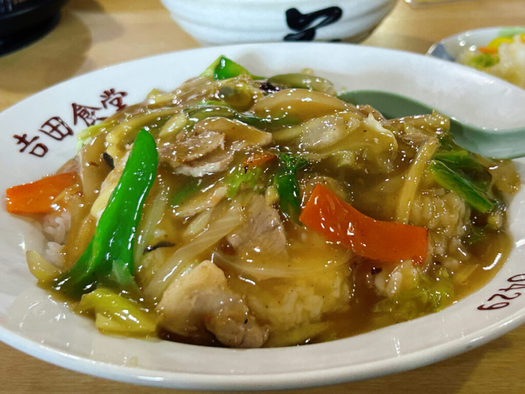吉田食堂 中華丼大盛