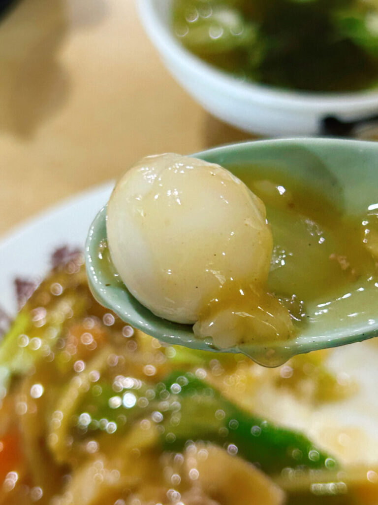 吉田食堂 中華丼大盛