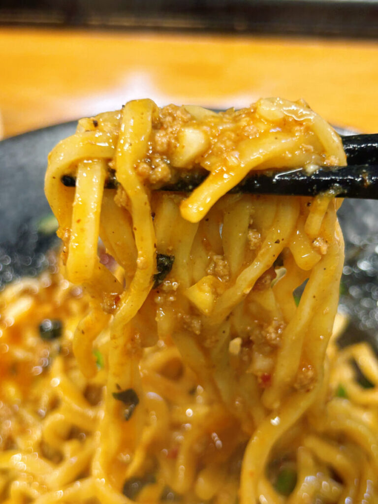 こうみ家 台湾まぜそば