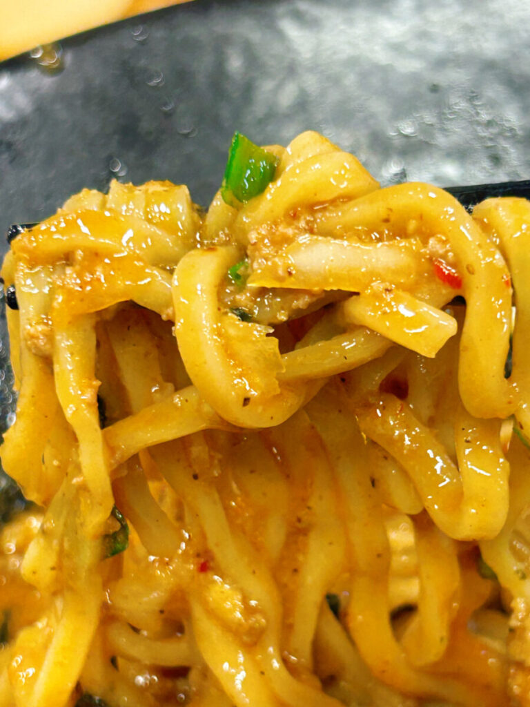 こうみ家 台湾まぜそば