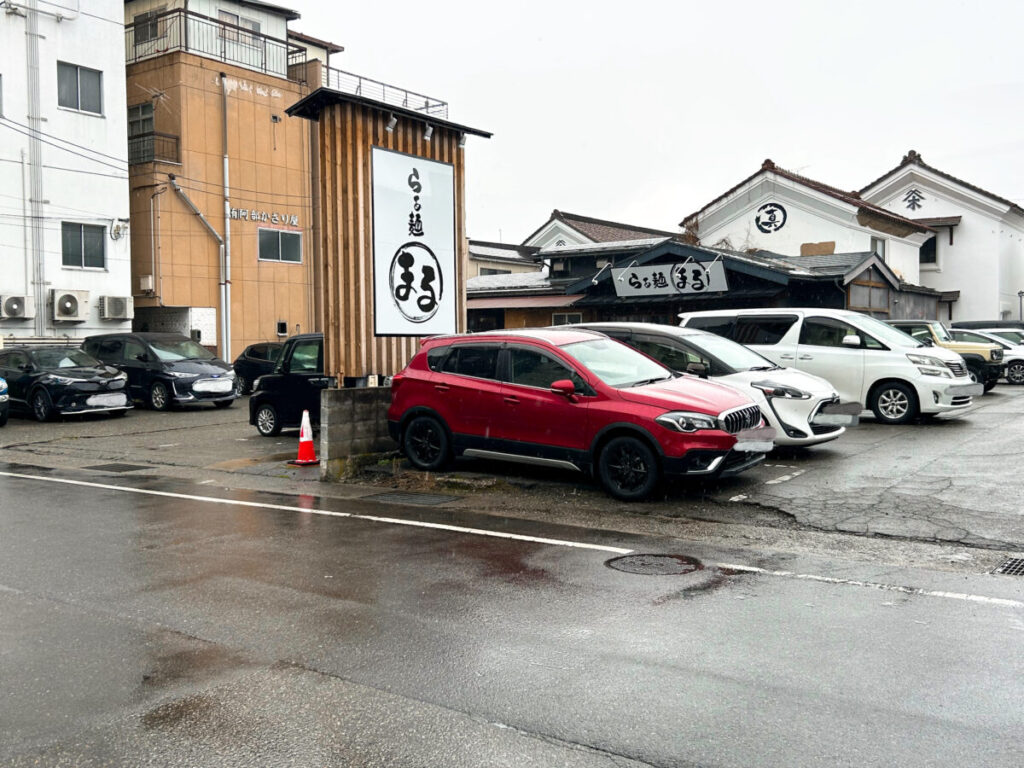 らぁ麺 まる 店舗外観
