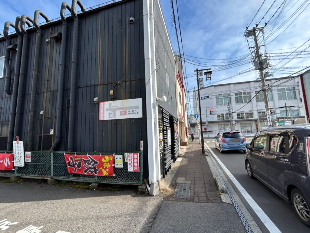 牛ぞう 店舗外観 写真