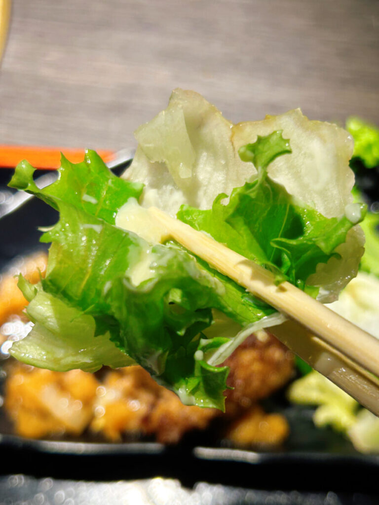 牛ぞう ランチ 照り焼きハンバーグおろし添え