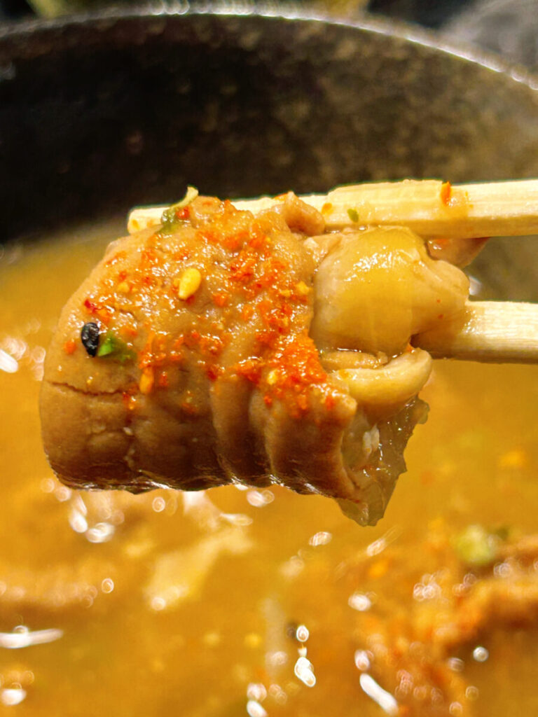 もつ煮の寿 もつ煮ハーフ