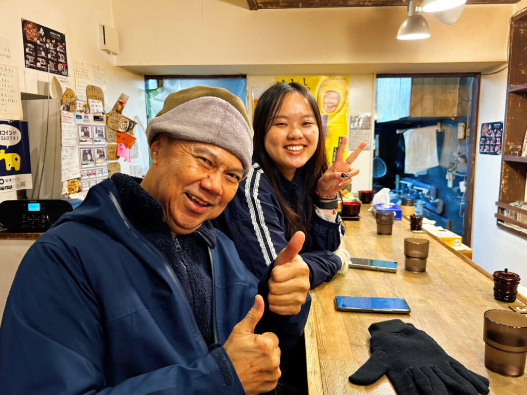 もつ煮の寿 Terima kasih motsuni no kotobuki