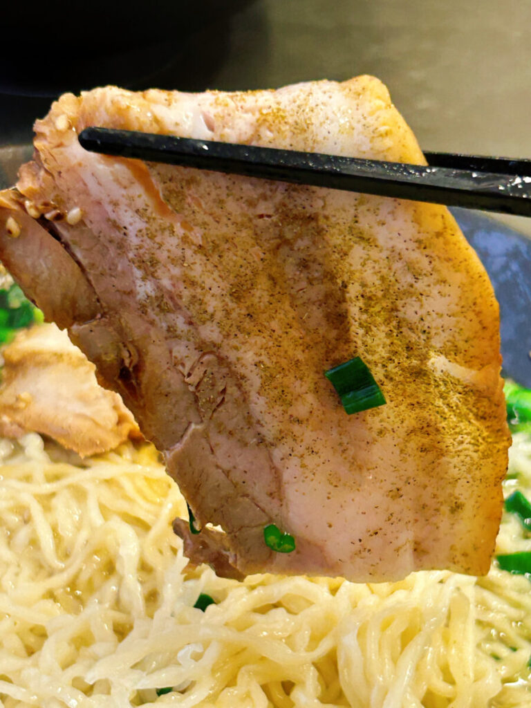 担々麺とお肉の会社みなかわ 青山椒塩らあめん 中盛