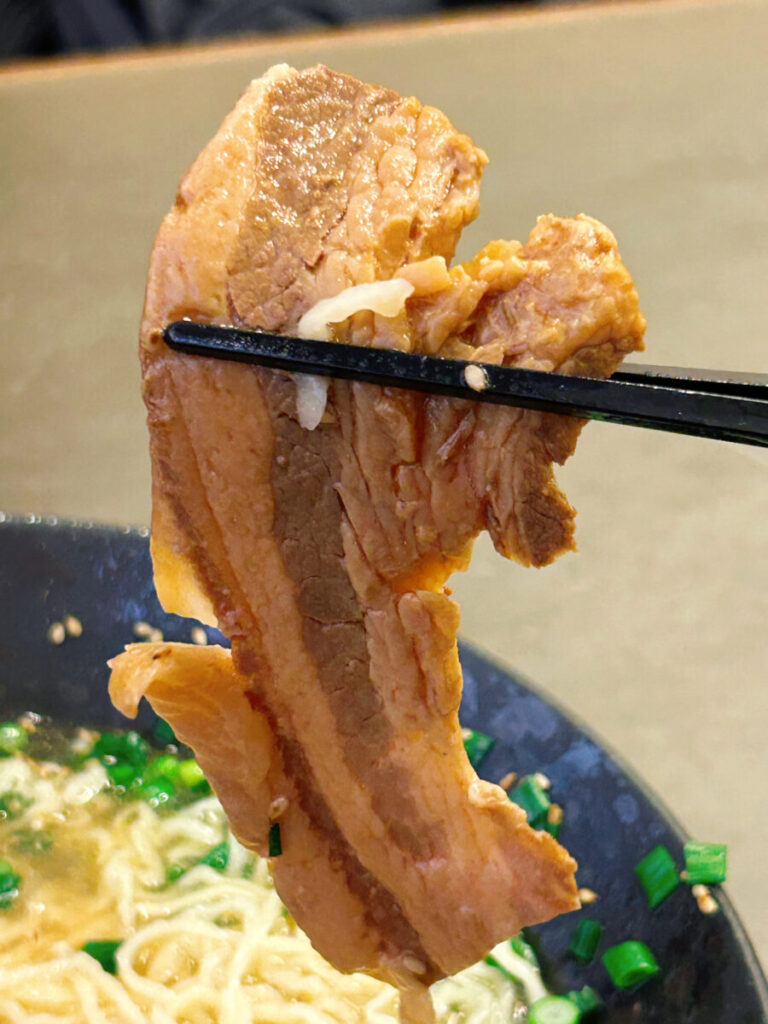担々麺とお肉の会社みなかわ 青山椒塩らあめん 中盛