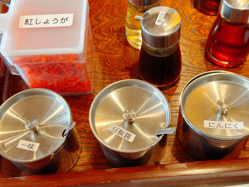 つけ麺 弐瓶 味変 調味料 