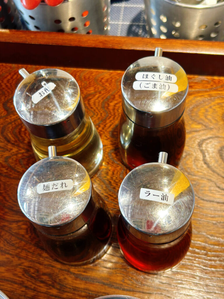 つけ麺 弐瓶 味変 調味料