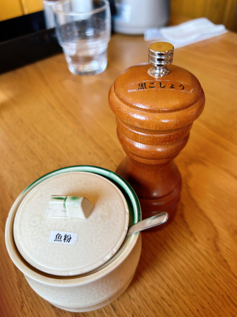 つけ麺 弐瓶 味変 調味料