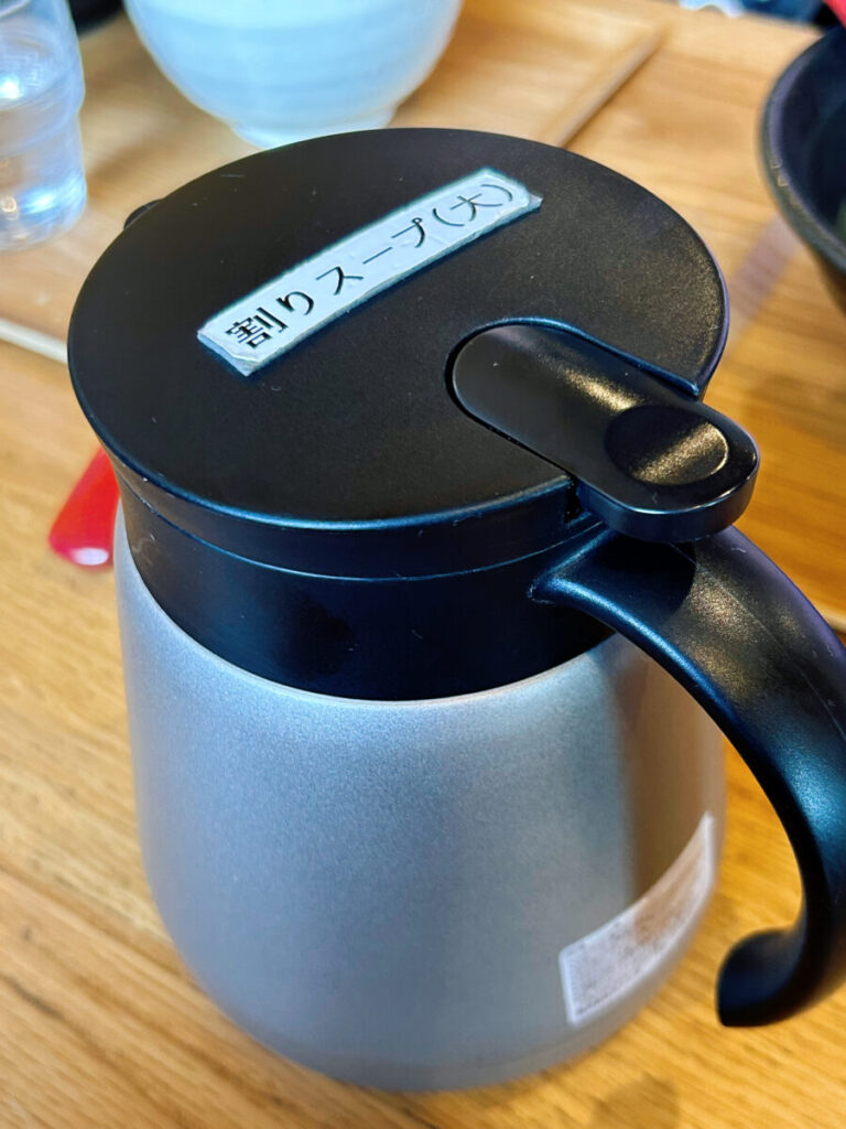 つけ麺 弐瓶 割りスープ