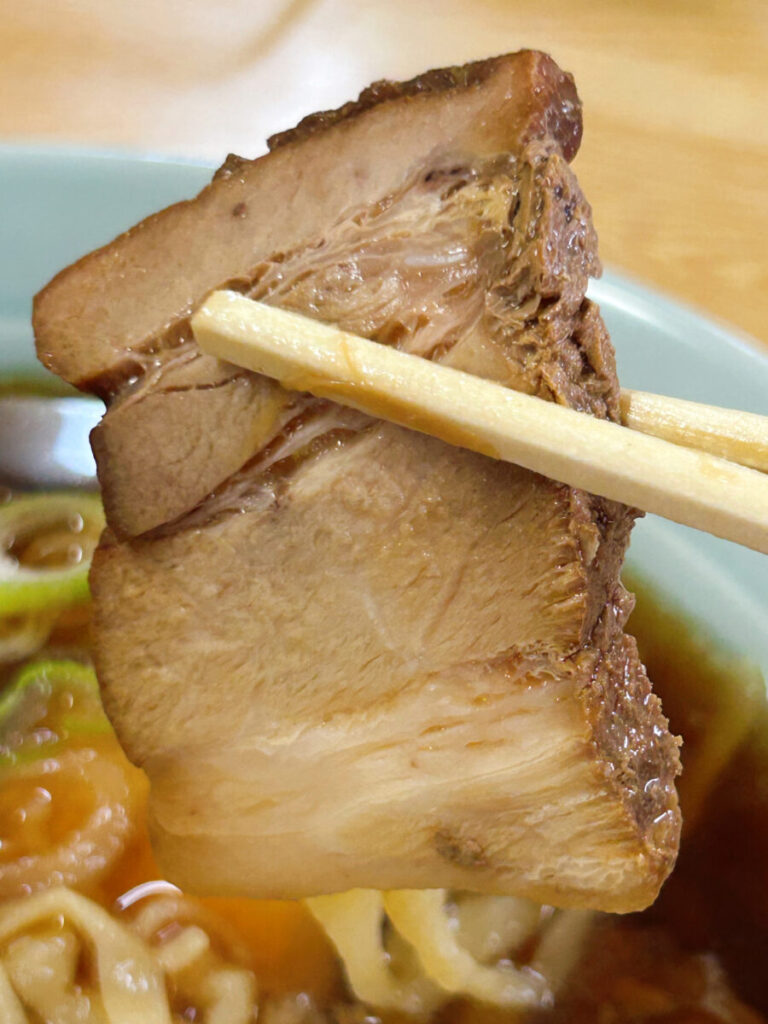 いさみ食堂 手打チャーシューワンタンメン