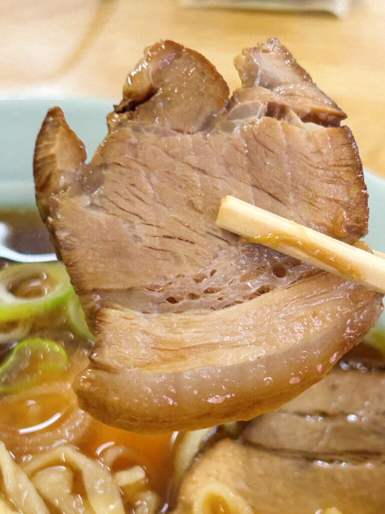 いさみ食堂 手打チャーシューワンタンメン