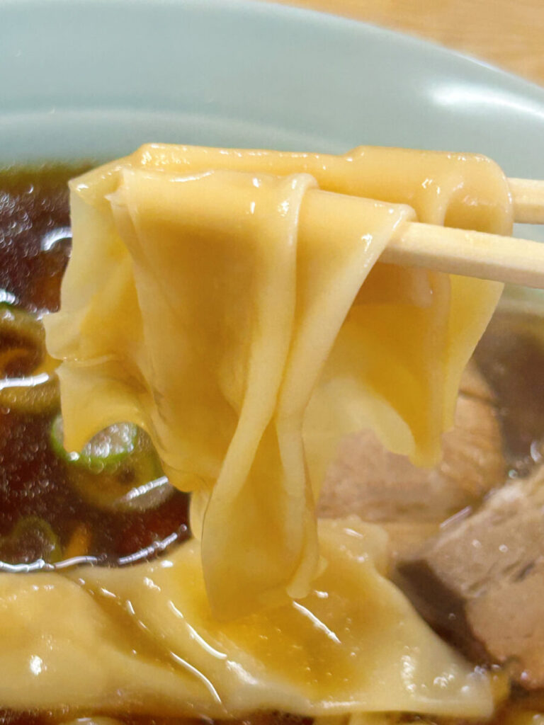 いさみ食堂 手打チャーシューワンタンメン